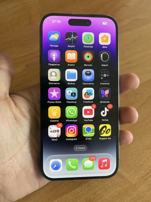 Дисплей iphone 14 pro