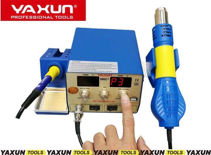 Паяльная станция YAXUN 886D + 2 в 1 SMD станция для пайки горячим возд