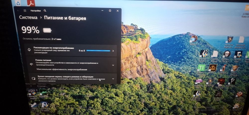 Ноутбук Asus Tuf Gaming A15