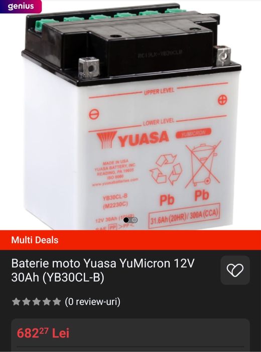 Baterie ATV/Moto  YUASA  12V 30Ah noua.