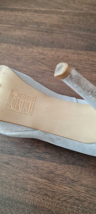 Елегантни обувки