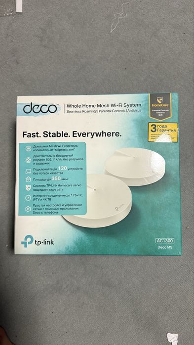 TP Link Deco M5 (2Pack)