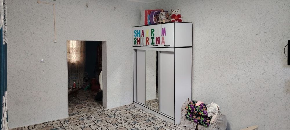 Hovli srochna sotiladi