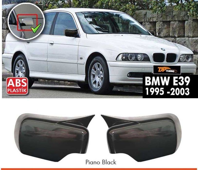 Капаци за огледала BATMAN - BMW-3/5 серия Е46/Е39