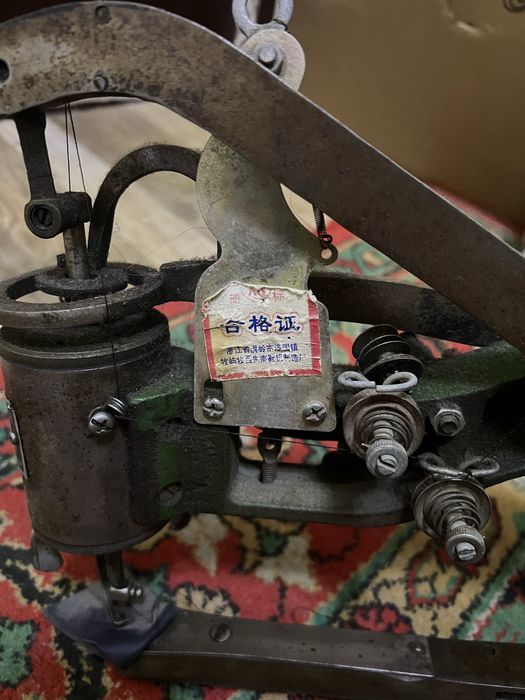 Швейная машинка срочно!