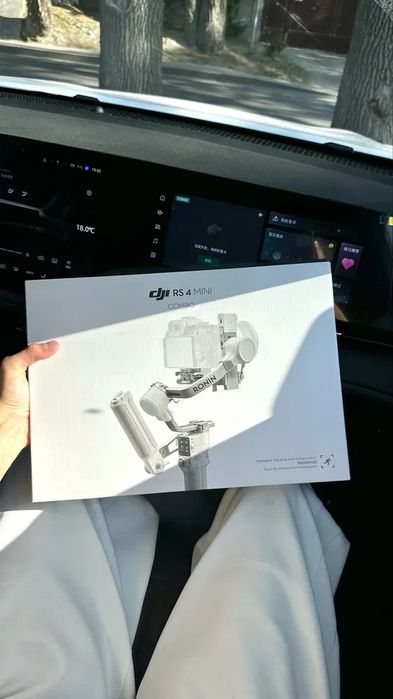 DJI Ronin RS4 mini COMBO