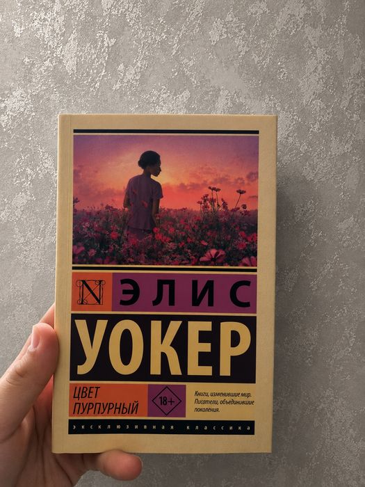 Срочно продам книги