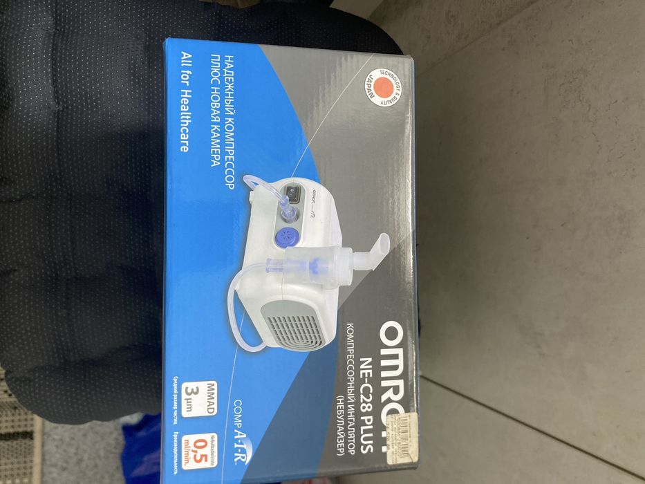 Ингалятор компрессионный OMRON