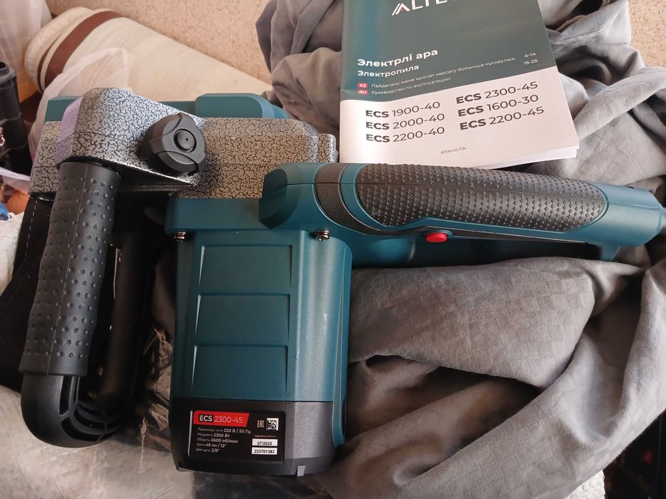 Электропила цепного типа новая