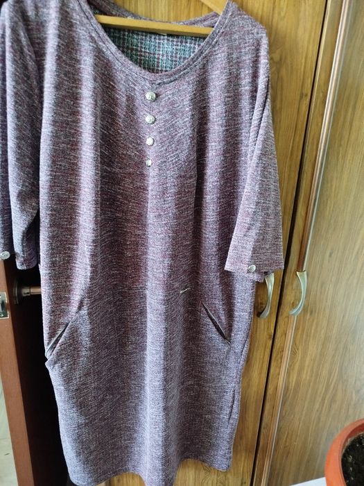 Женская одежда недорого