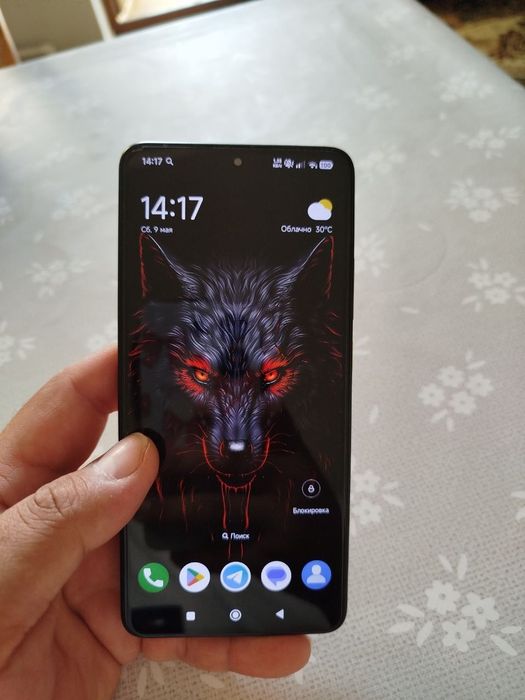 Poco x7 pro 5G..
