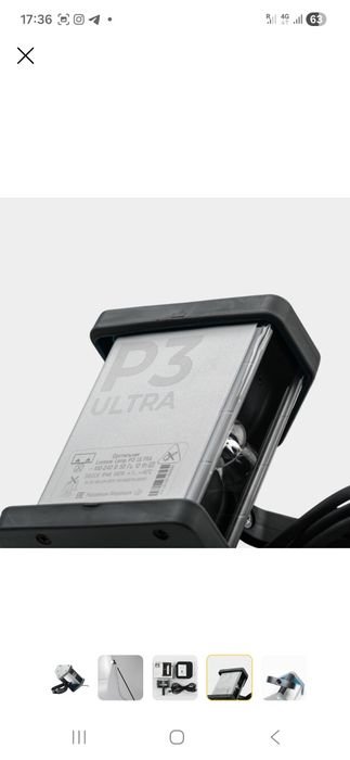 Светильник  лампа лосев