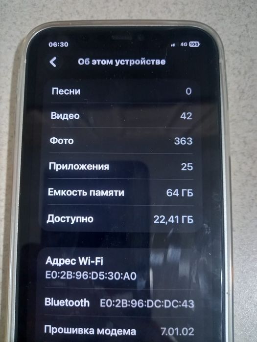 Iphone 11в корпусе 17pro
