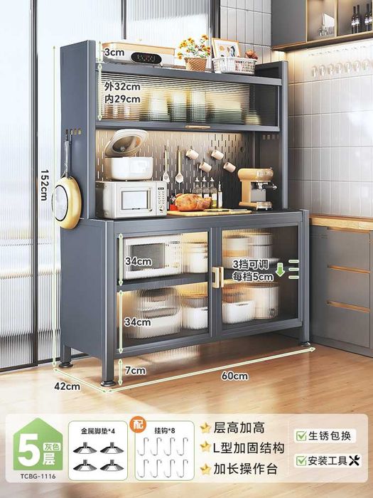 Кухонный сервант с дверцей, задвигающейся внутрь | Первые руки