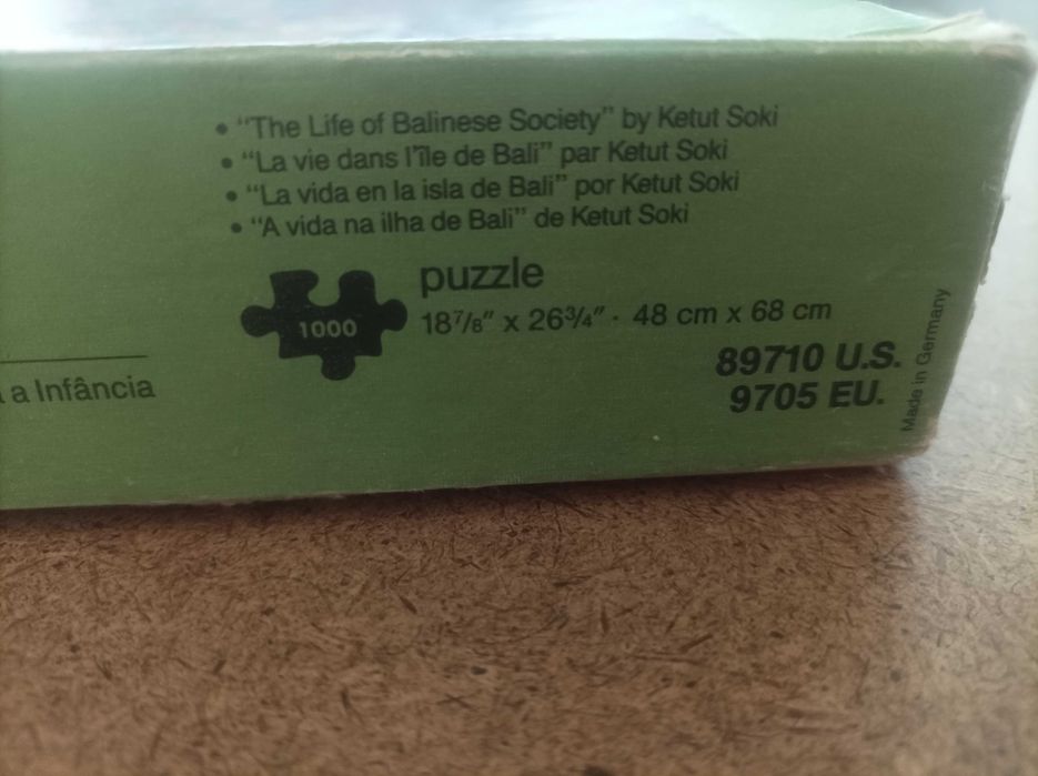 Колекционерски пъзели УНИЦЕФ