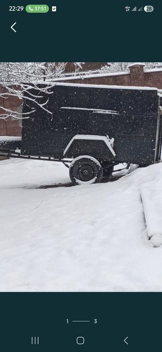 Продам прицеп с документами