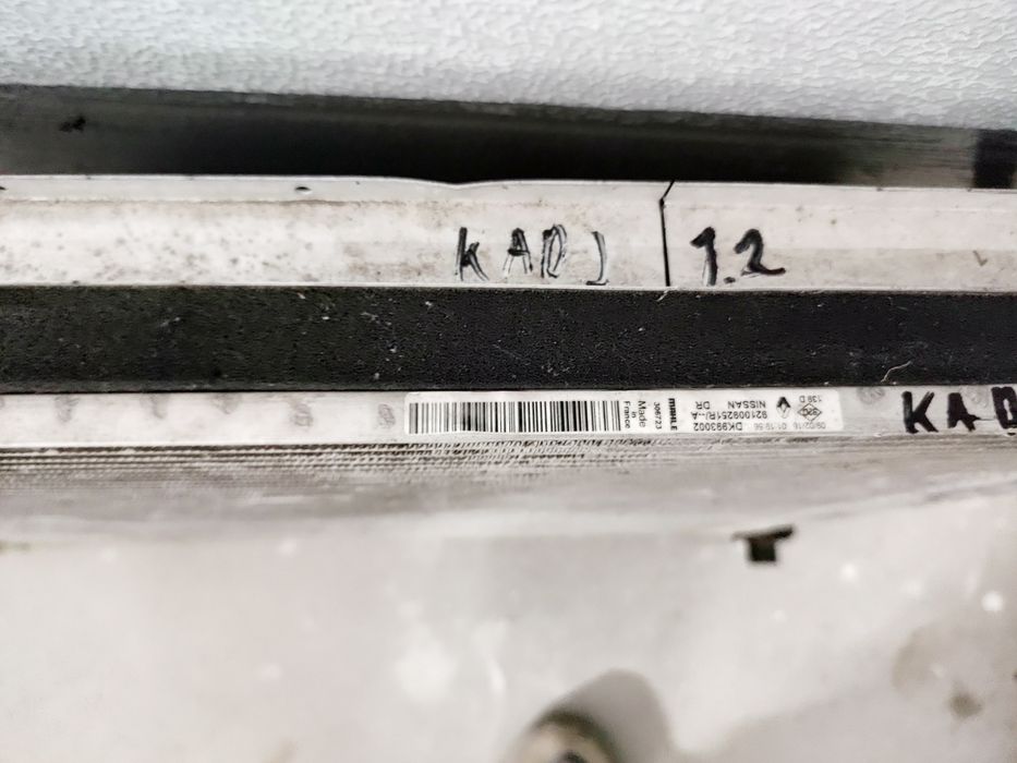 Radiator apa,ac , intercular Renault kadjar,Nissan Qashqai 1.2 și 1.6