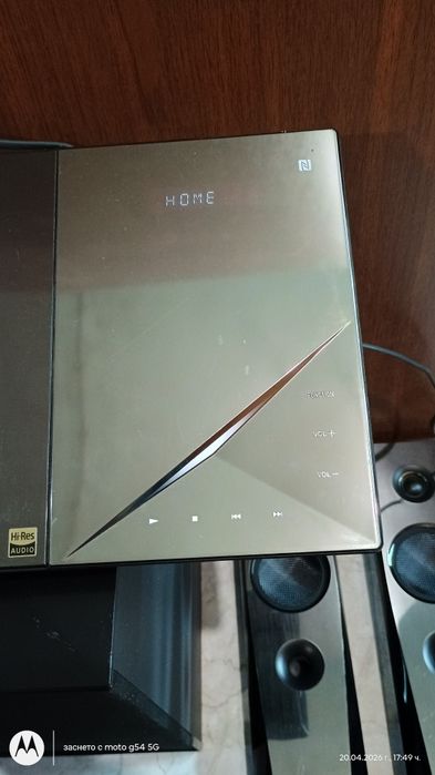 Система за домашно кино SONY BDV -N7200W