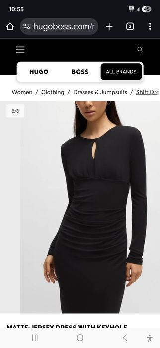 Дамска рокля HUGO BOSS