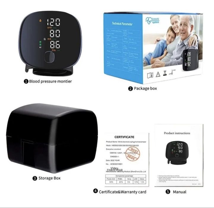 танометр электронный