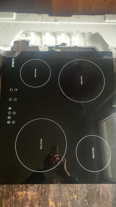 Plita electrica cu inductie