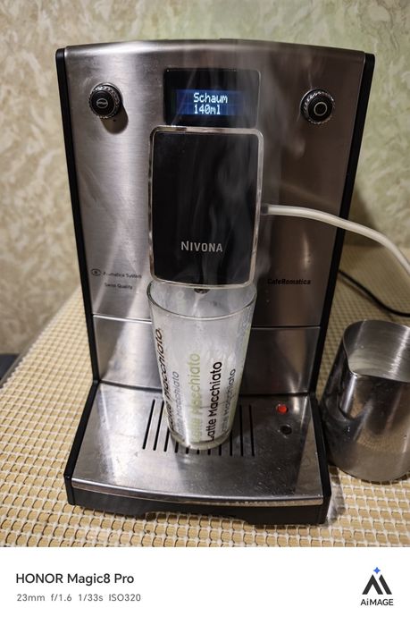 Nivona NICR777 typ 506. Caffe Romatica