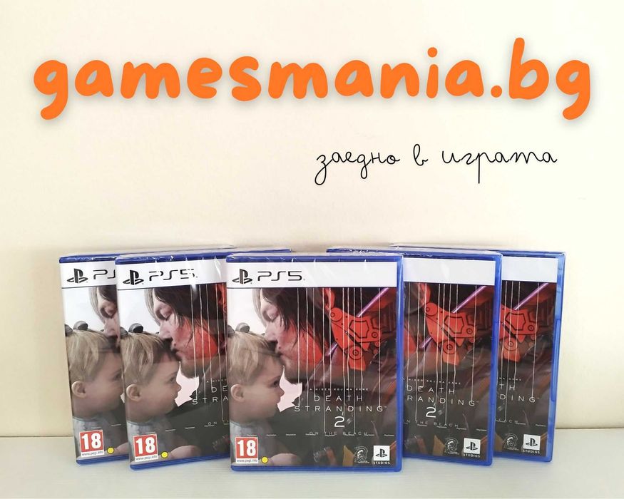 [ps5/ps4] ! СУПЕР цена! Call of Duty: Black Ops 7 + Steelbook/ Налични