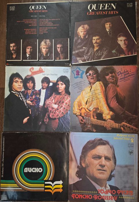 Грамофонни плочи