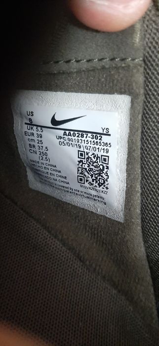 Nike air force 1 af1 originali 39 25 cm adidasi impecabili