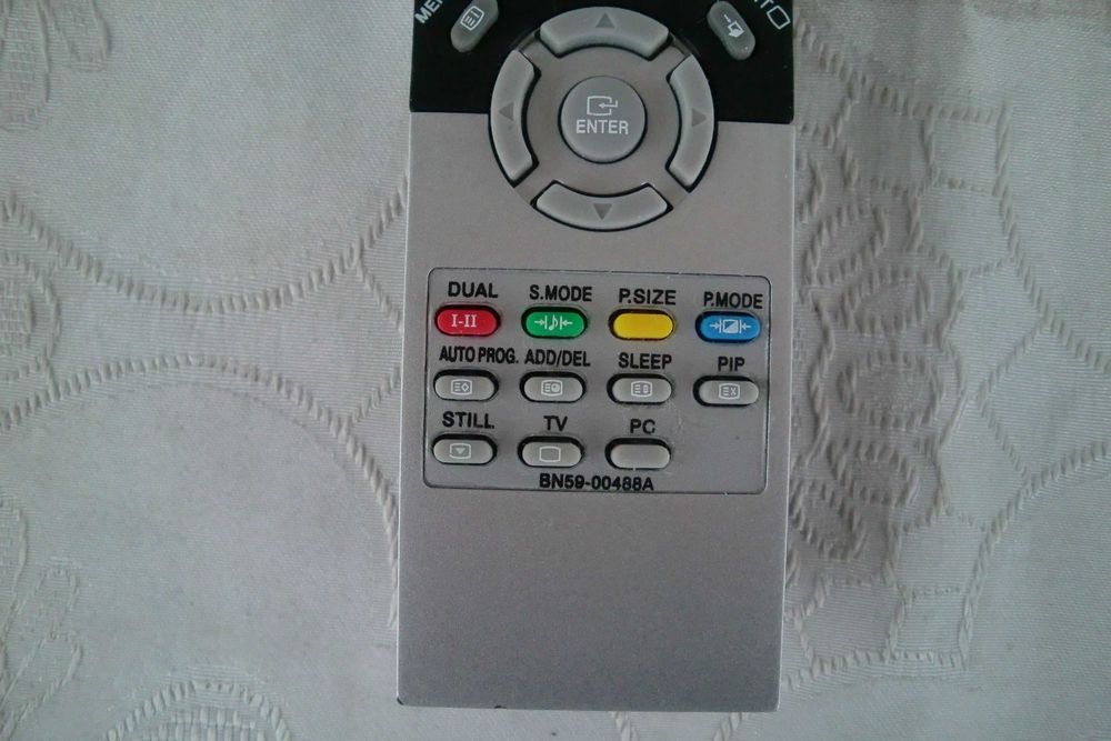 Дистанционно Samsung BN59-00488A