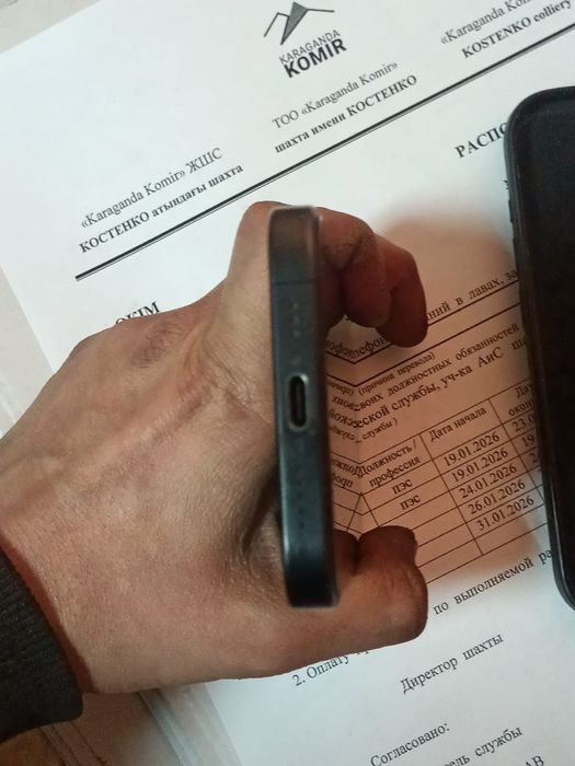 Iphone 15 PRO не вскрытый