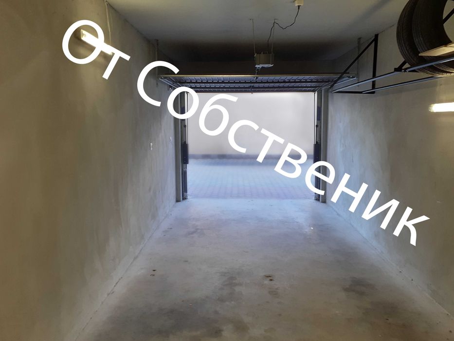 Гараж под наем в комплекс "Елит Парк" Пловдив