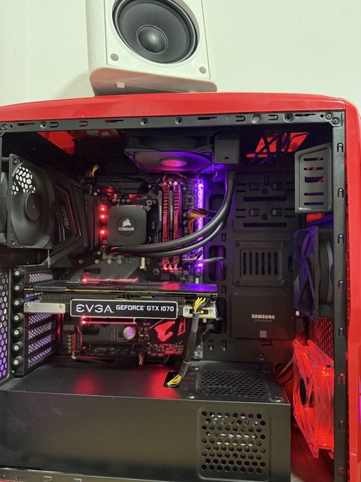 Pc gaming complet i7 setul complet