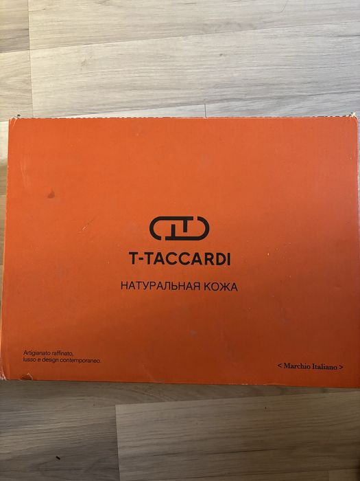 Продам новые зимние ботинки