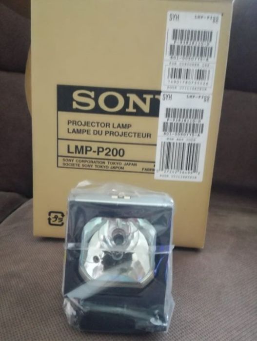 Lampa videoproiector SONY LMP-P200
