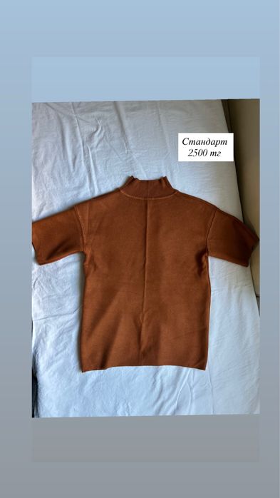 Женский одежда 42-44 размер