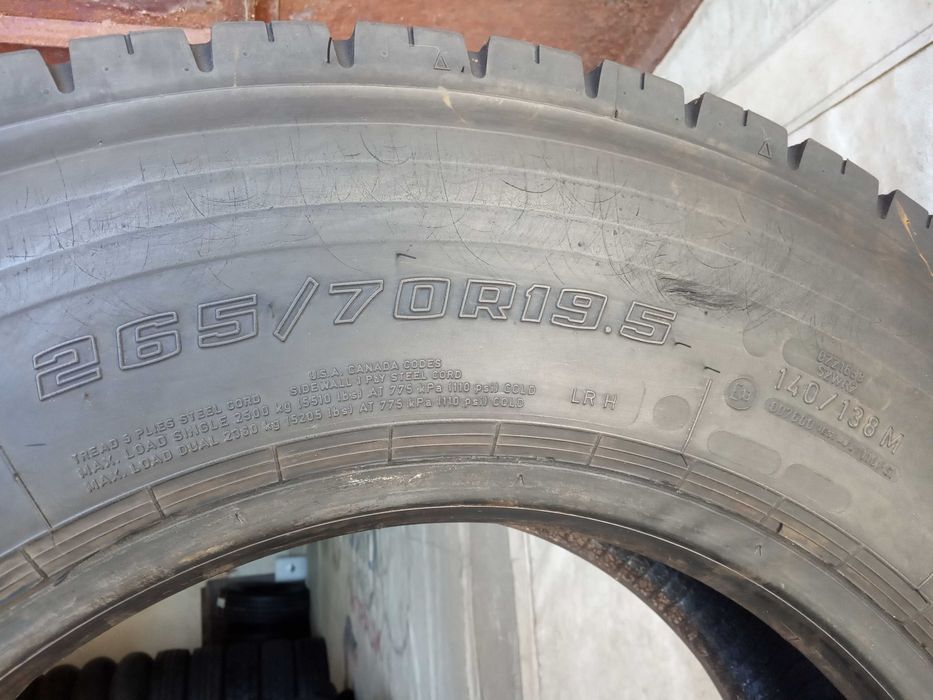 1 тежкотоварна гума 265/70R19.5 Fulda Regioforce 140/138M DOT4421