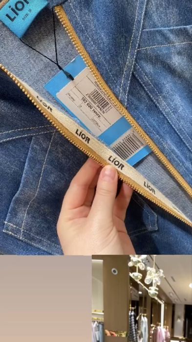 Стильное платье из Lior