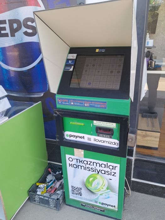 Paynet apparati srochni sotiladi