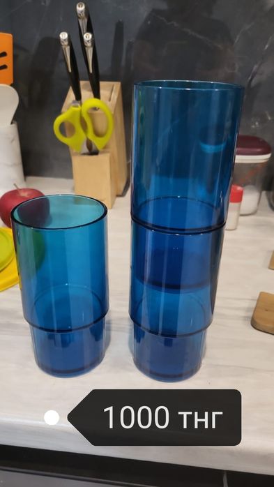 Tupperware посуда бокалы и стаканы