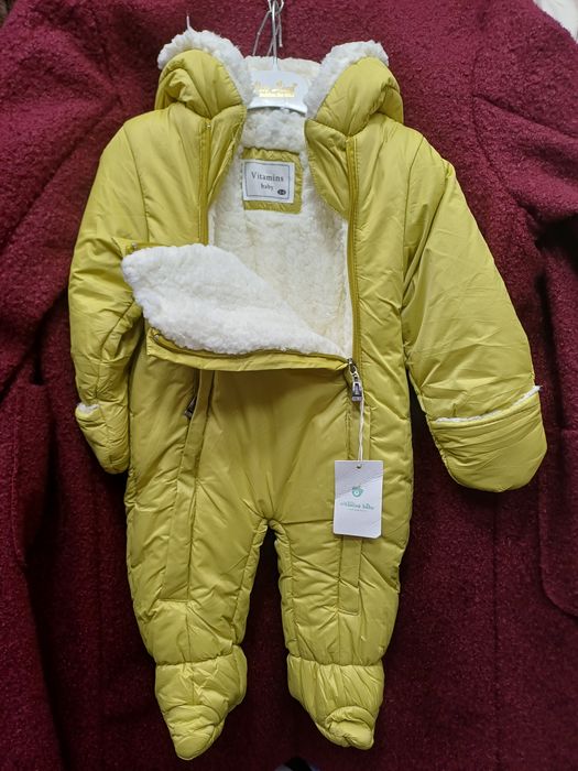 Cobinizon baby  unisex