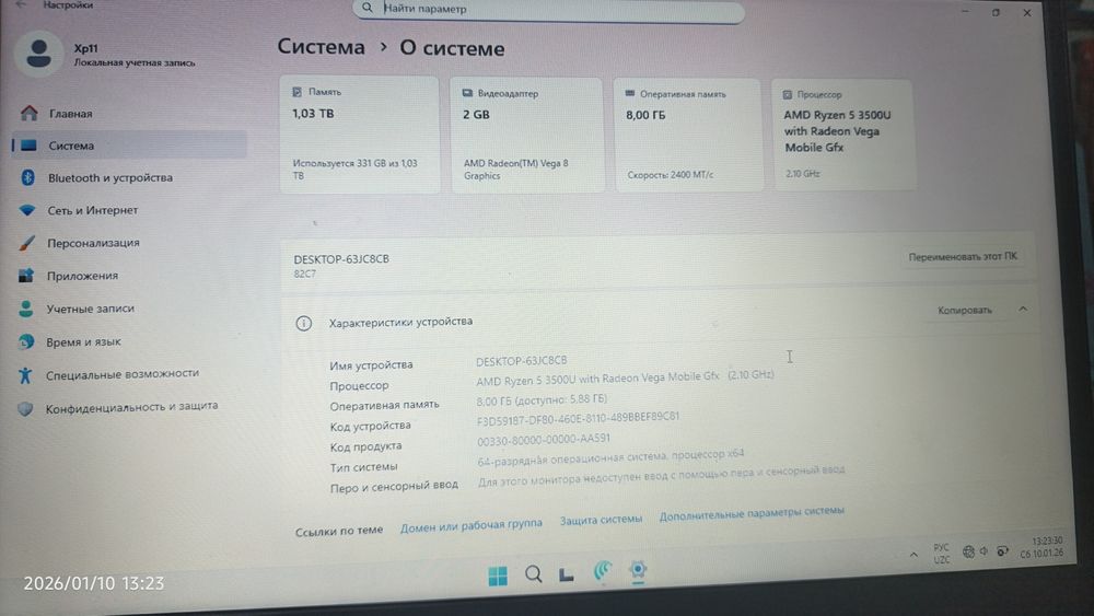 Lenovo AMD Ryzen 5 3500U with
Xolati: ideal 1 oy ishlatganman
Озу:
Xol