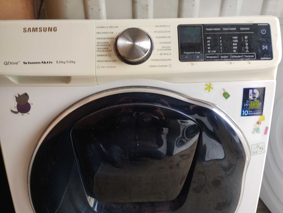 перални със сушилня HANSEATIC ,SAMSUNG,SIEMENS