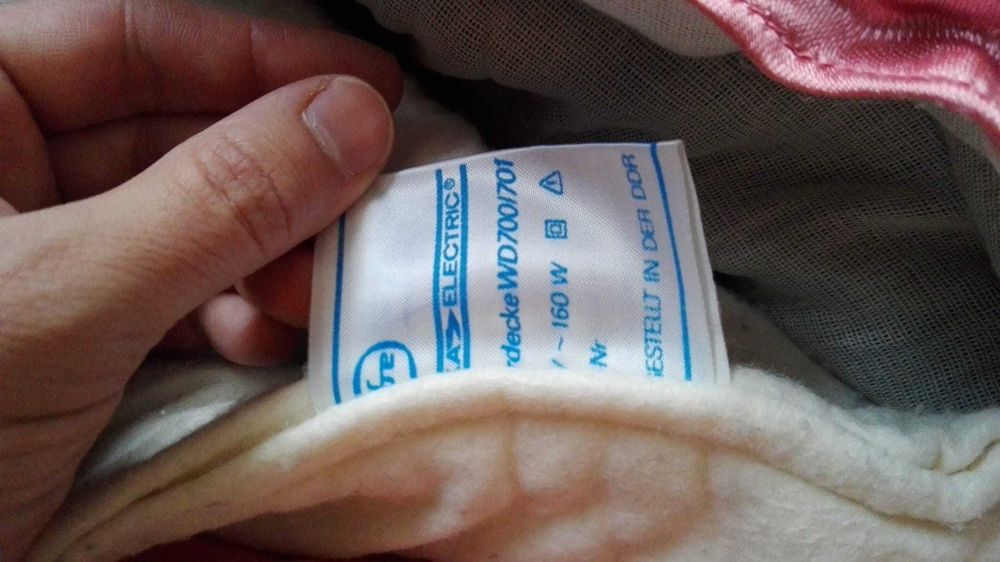 Оригинален немски електрически юрган