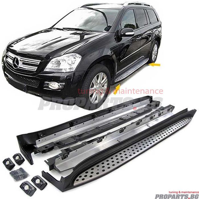 Комплект степенки Mercedes-Benz GL X164 06-12