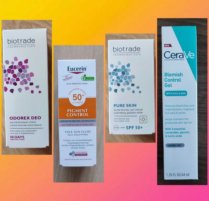 НОВА Козметика  за лице  и тяло