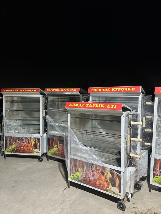 Гриль аппарат для кур новая