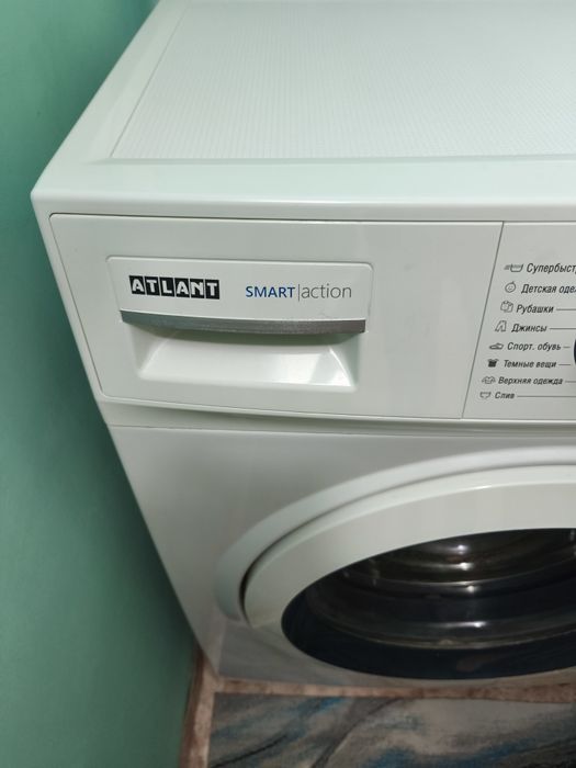 Стиральная машина