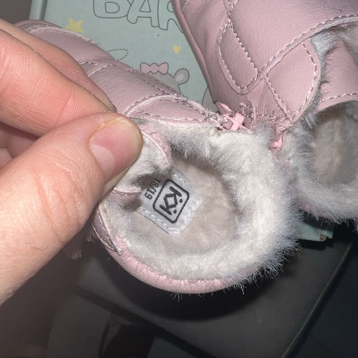 Детски буйки за момиче в розов цвят