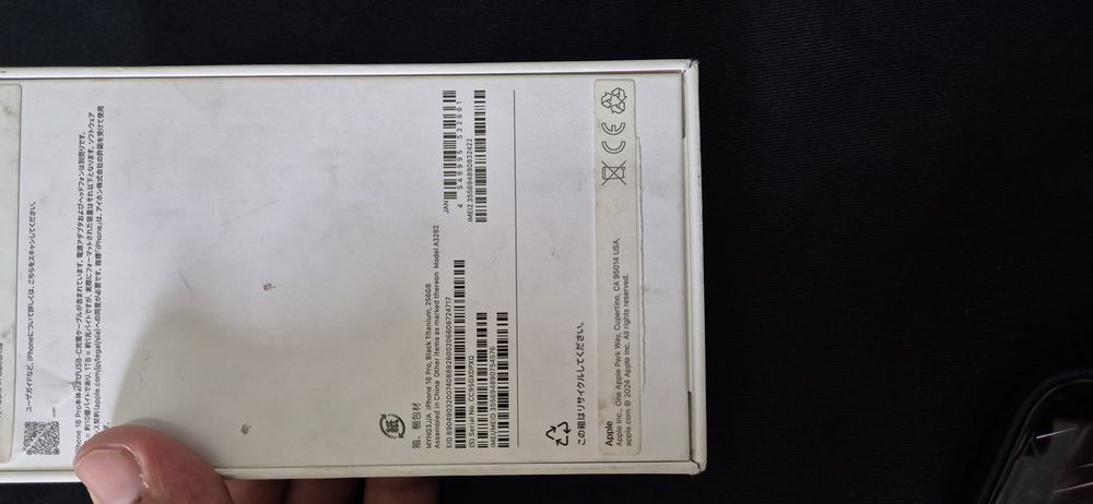 Iphone 16 pro 17 pro qilingan 256 GB